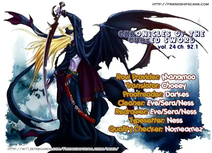 Chronicles of the Cursed Sword Chapter 92.001 1